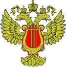 Получение лицензии Министерства Культуры в Тихорецке